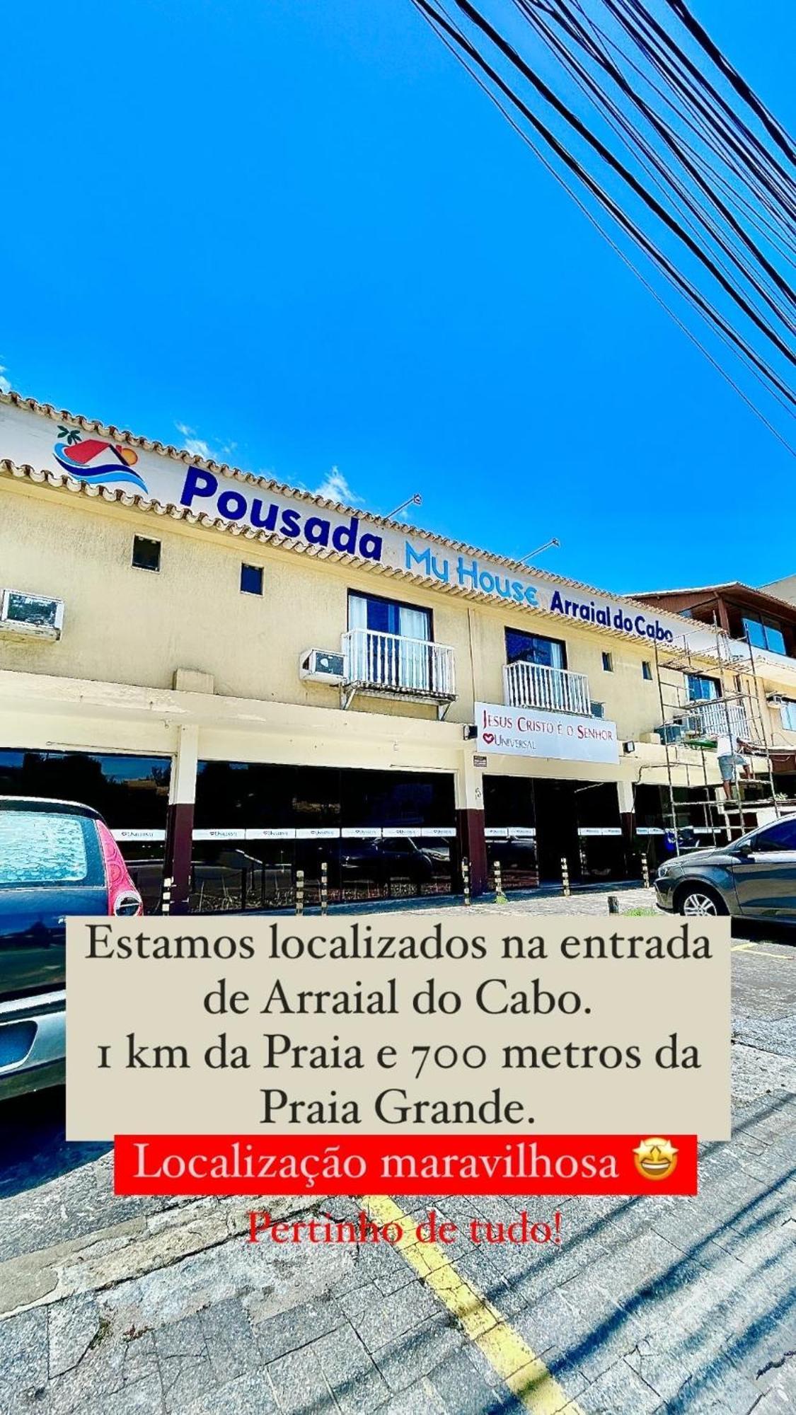 Pousada My House Arraial Do Cabo Exterior foto